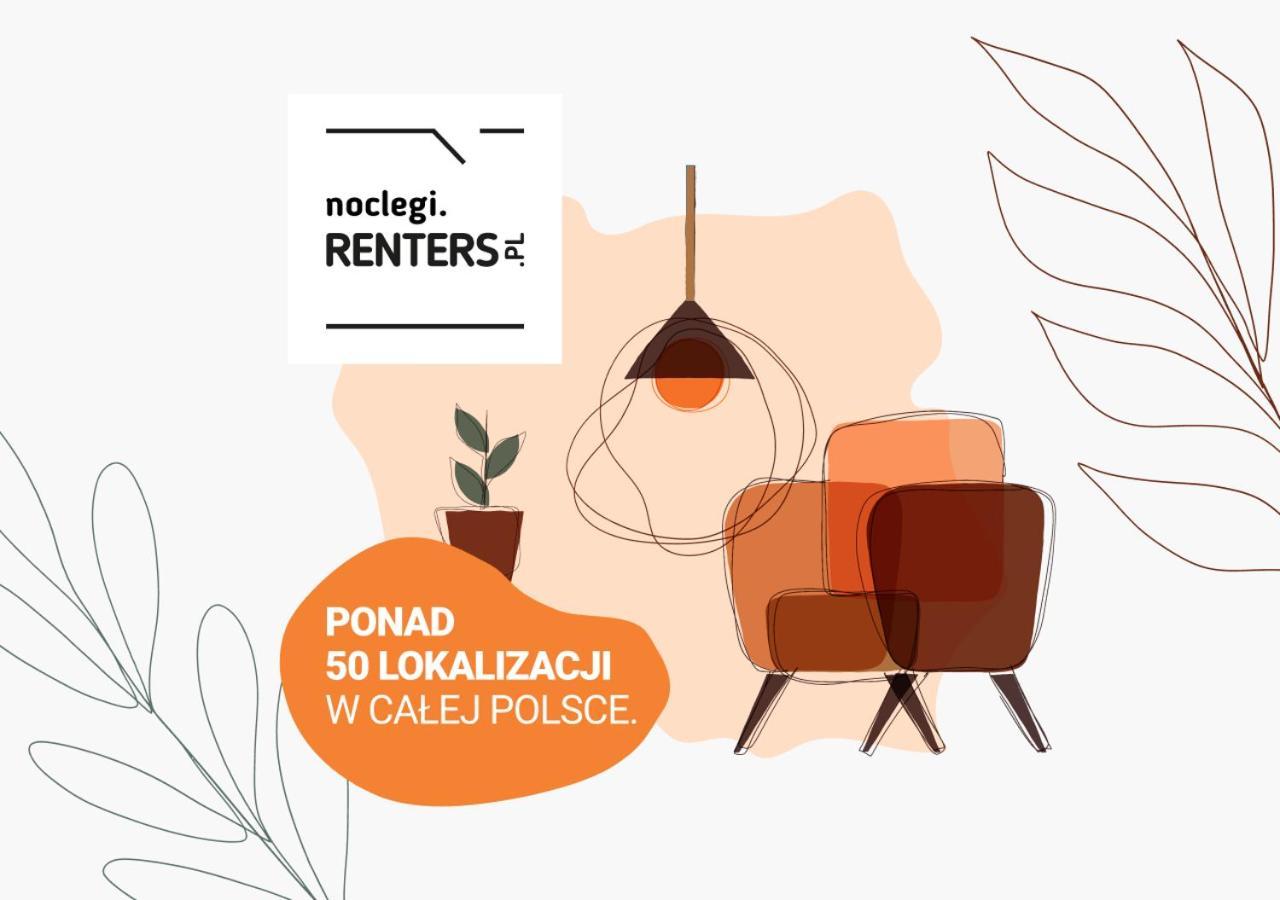 Kolejowa Apartments Warsaw By Noclegi Renters Екстериор снимка
